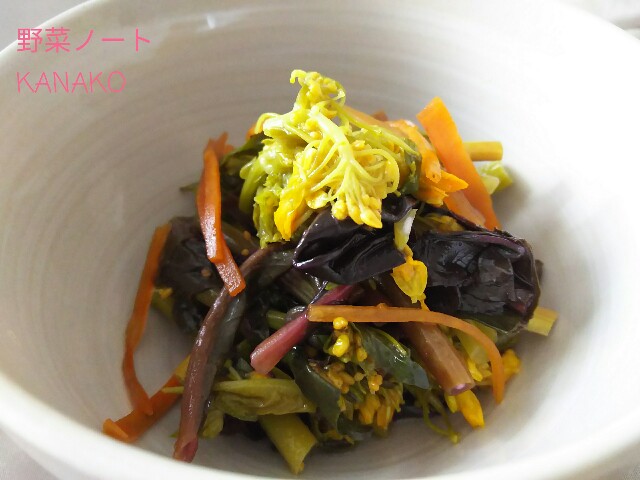 【豊岡加奈子の野菜ノート】いろいろな菜花を料理してみました。