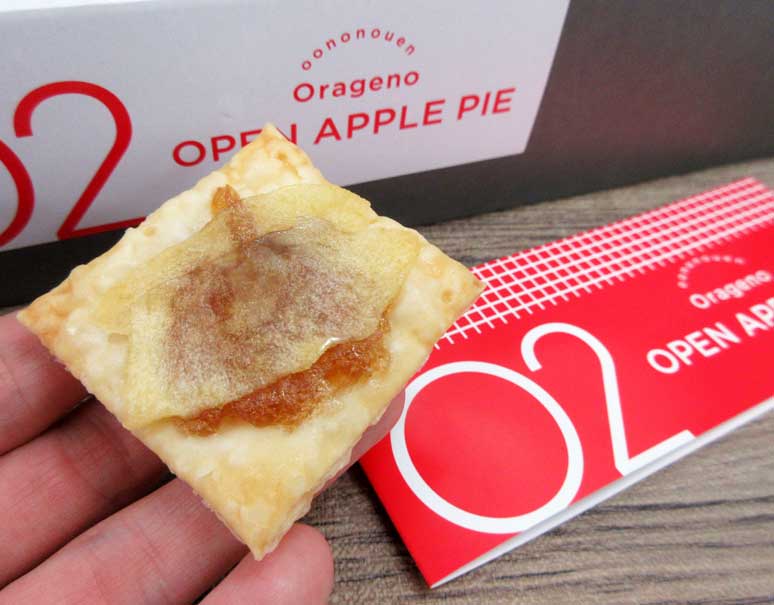 実食】大野農園さんのオリジナルブランド「ORAGENO」のリンゴ感あふれるお菓子を食べてみた！ | TOYOSU BLOG
