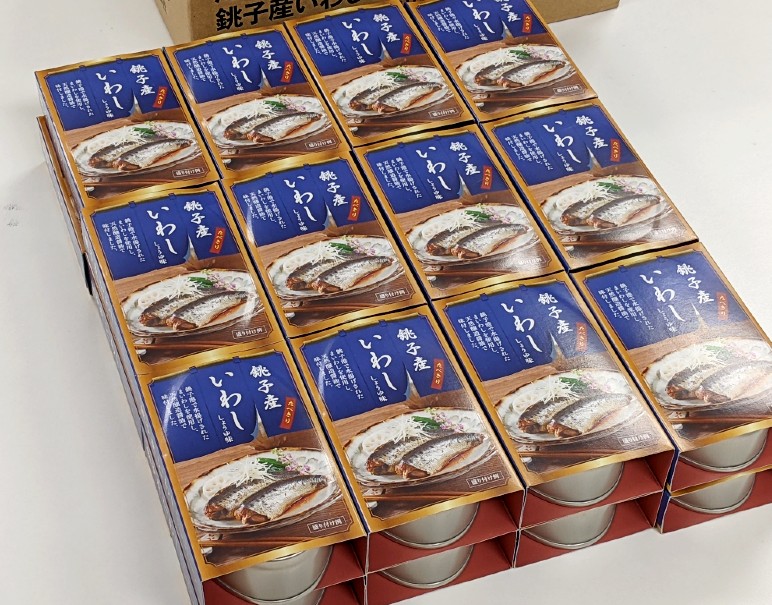 銚子産のイワシ缶詰24缶 決算セールにつき大特価！３，６００円！ / ウニ、ホタテ、エビの入った「冷凍在庫開放セット」