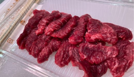 タガの豊洲市場日記：本まぐろののど肉、子持ちヤリイカ 他