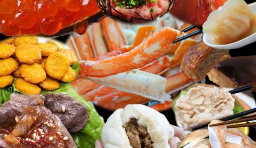 【毎週更新】料理セット売上ランキングTOP5（12/1〜12/7集計）｜年末グルメ福袋が圧倒的1位！おせち・刺身セットも人気急上昇