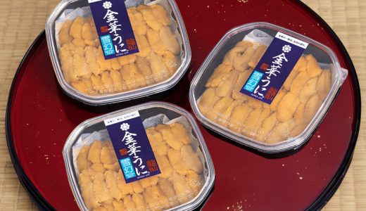 【毎週更新】うに売上ランキングTOP5（12/1〜12/7集計）｜金華うにが2週連続1位！お値打ちウニも大躍進