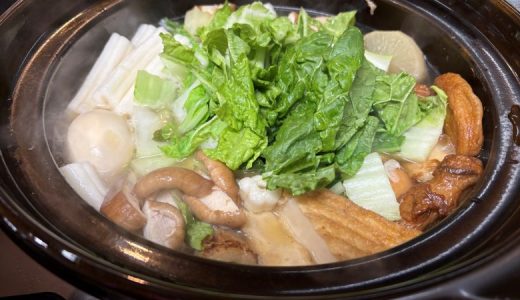 鍋の季節到来。ブンモジャが必需品に