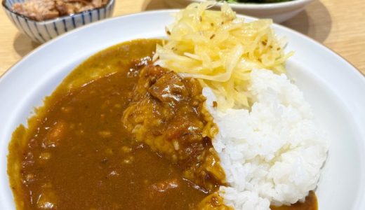 東麻布職場ランチ日記１７～松阪牛の牛すじカレー～