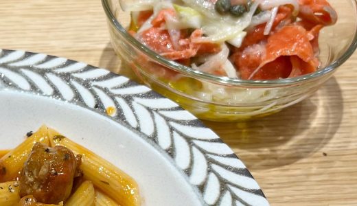 東麻布職場ランチ日記２４～ 冷燻仕上げのスモークサーモンのマリネとhayariのサルシッチャで激辛ペンネ～