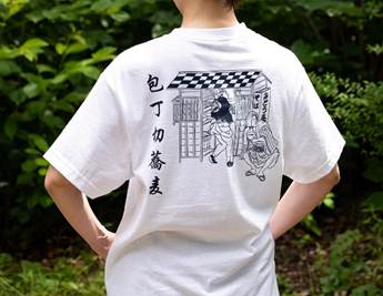 みとう庵オリジナルTシャツ 前面